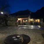 Hébergement de vacances El Secreto Del Arroyo Ávila