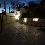 Dom wakacyjny El Secreto Del Arroyo