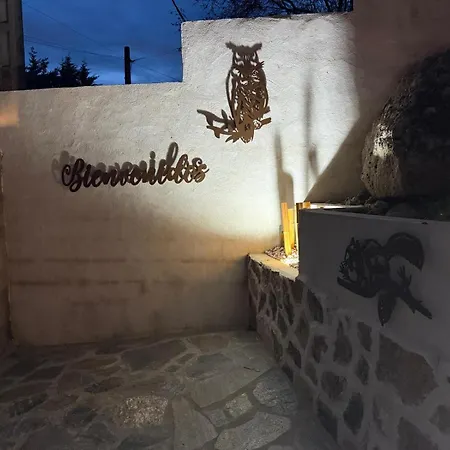 El Secreto Del Arroyo Holiday home *
